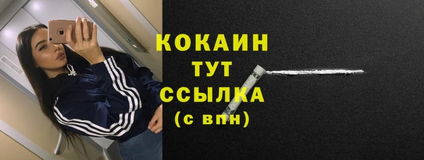 каннабис Нея