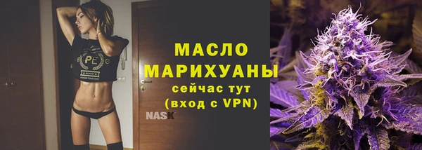 мескалин Аксай