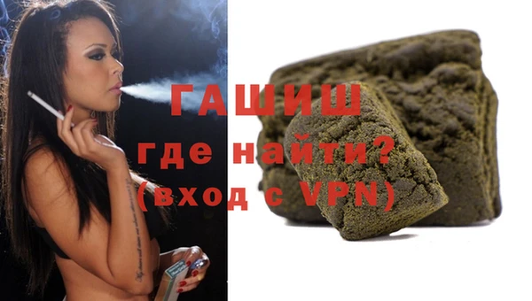 каннабис Нея