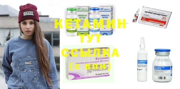 apvp Нефтегорск
