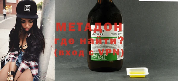 каннабис Нея