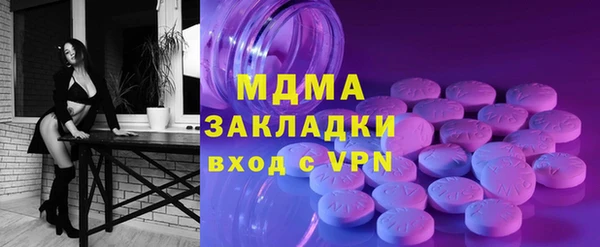 каннабис Нея