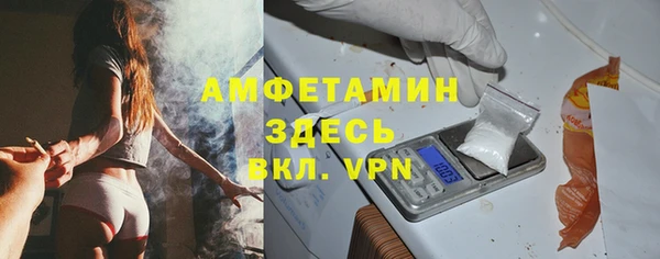 каннабис Нея