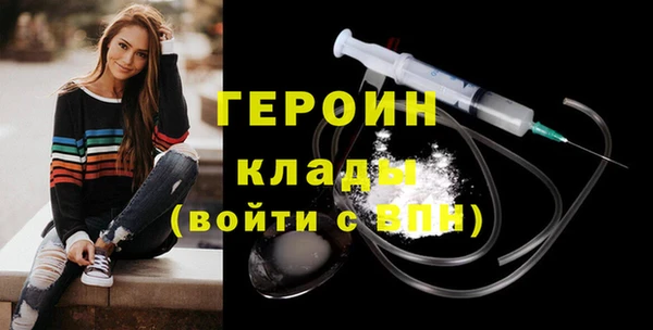 каннабис Нея