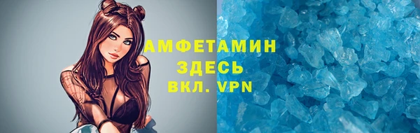 apvp Нефтегорск
