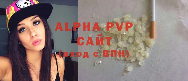 каннабис Нея