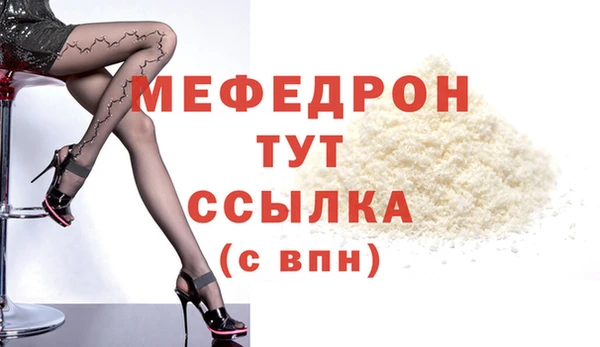 apvp Нефтегорск