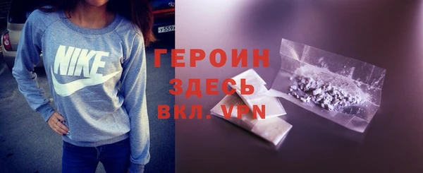 каннабис Нея