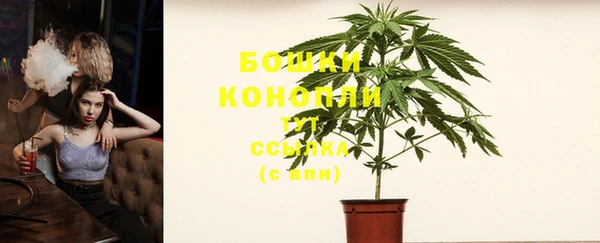 первитин Нефтекумск