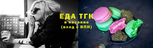 каннабис Нея