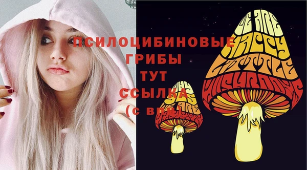 каннабис Нея