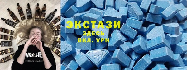 каннабис Нея