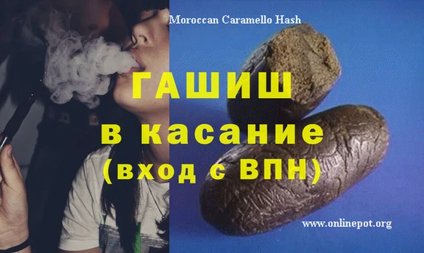 каннабис Нея