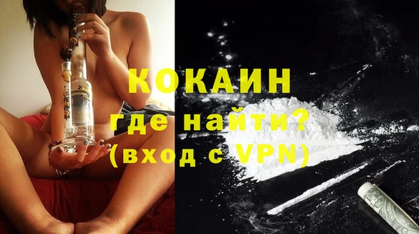 apvp Нефтегорск