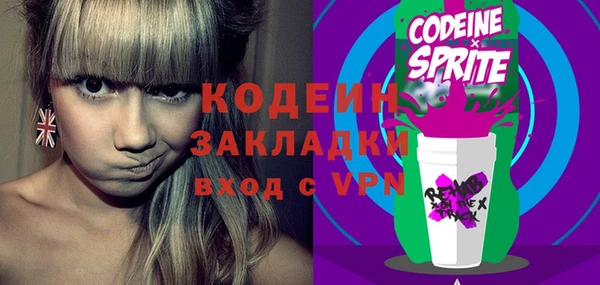 apvp Нефтегорск