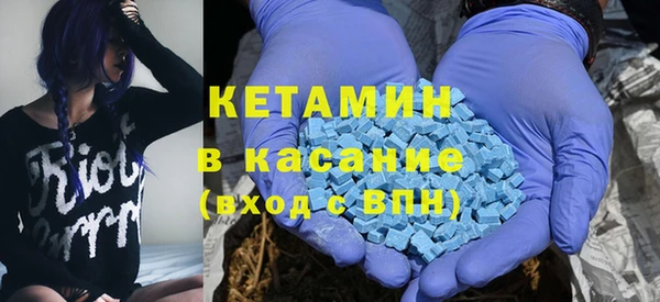 apvp Нефтегорск
