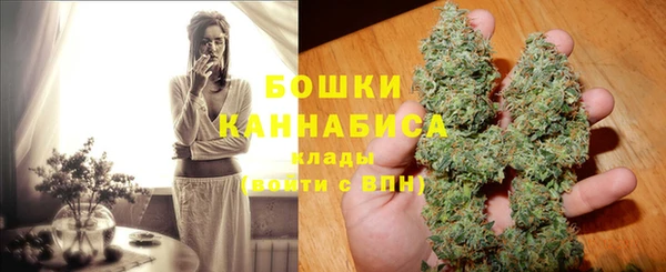 apvp Нефтегорск