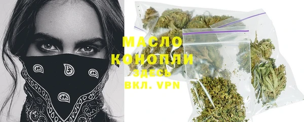 каннабис Нея