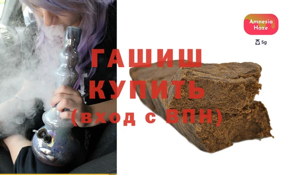 apvp Нефтегорск